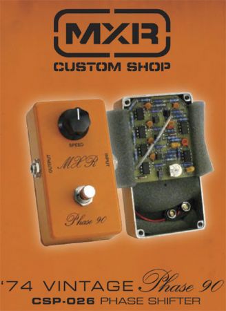 MXR_vintage74_CSP-026.jpg