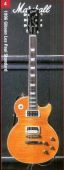 slash france 1996 Gibson Les Paul Standard