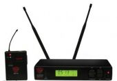 slash france nady 950 GT uhf wireless system