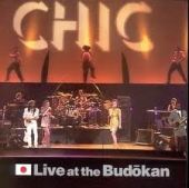 Artwork featuring 1996_chic_live_at_the_budokan.