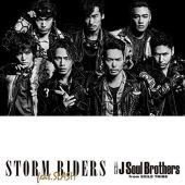 Artwork featuring 2015 04 22 j soul storm riders