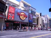 Autres news hard_rock_cafe_hollywood_slash_star