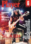 Magazine 2012 player_june_2012