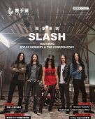 Magazine 2022 2201_yso_life